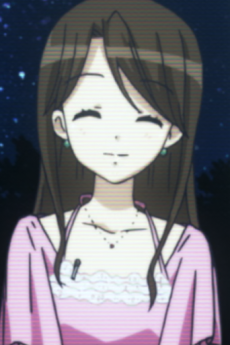 Josei Announcer
