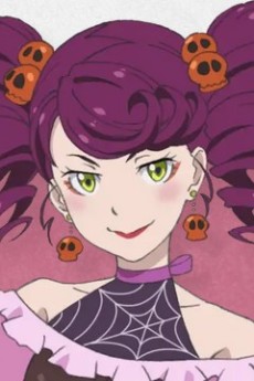 Charlotte Berry