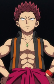 Gou Chagake