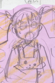 Youjo
