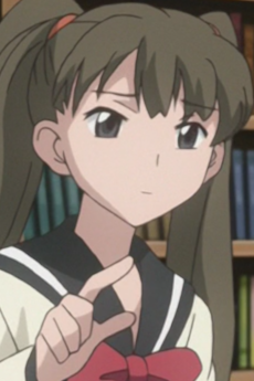 Keiko