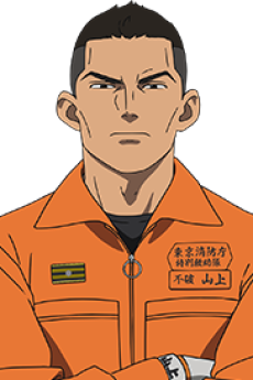 Kyousuke Yamagami