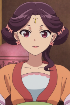 Yinghua