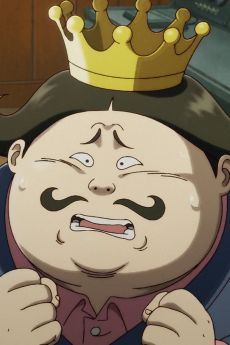 Sand Land Kokuou