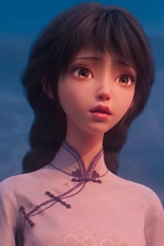 Qian Xiao