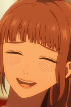 Niwa