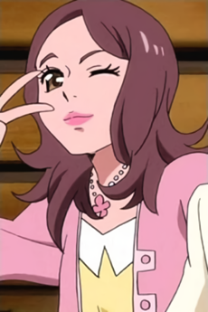 Chizuru