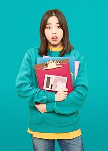 Kim Jeong Eun