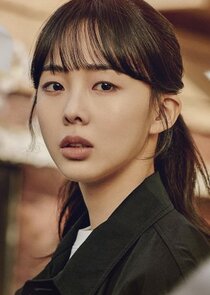 Lee Su Ryeon