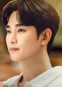 Baek Hyun Woo