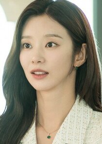 Cheon Da Hye