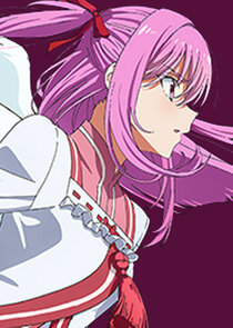Virgo