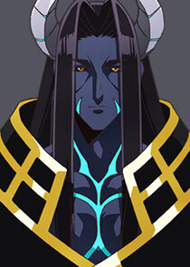 Orm