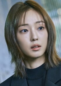 Eun Soo