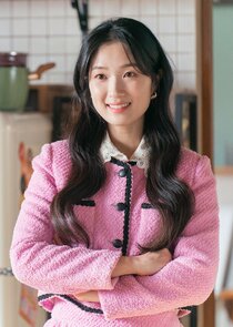 Eun Ho
