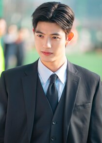 Kang Si Yeol