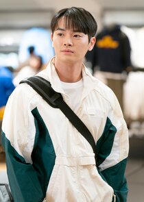 Hyeon U Seok
