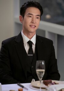 Lee Yun