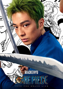 Roronoa Zoro